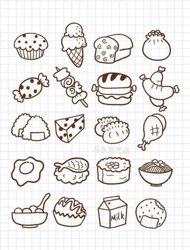 简笔画|可爱简单食物美食画法手帐素材(1) 临 偷偷努力的感觉很好 不