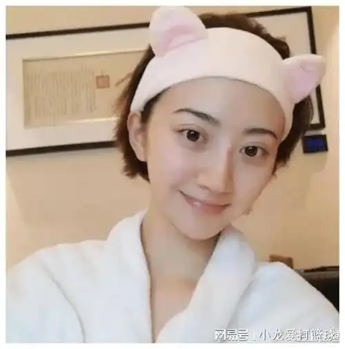 刘涛我卸妆长这样鞠婧祎我也卸妆了网友你糊弄鬼呢