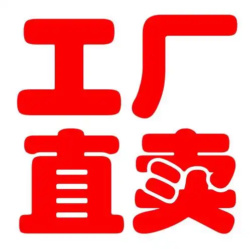 用品碗碟筷晾架洗菜盆滤水篮 正品家居工厂直卖店 掌柜:dachen1104