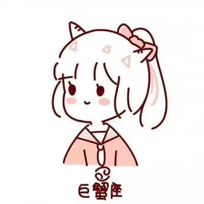 学画简笔画的12星座头像十二星座q版摩羯怎么画摩羯座的简笔画画法