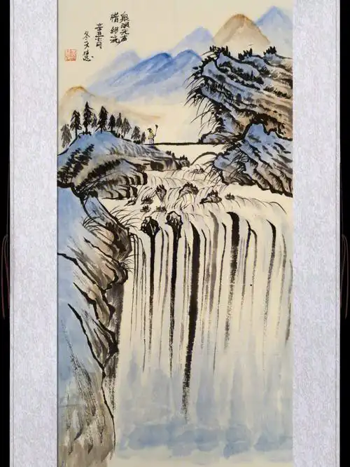 山水第十八课泉眼无声惜细流