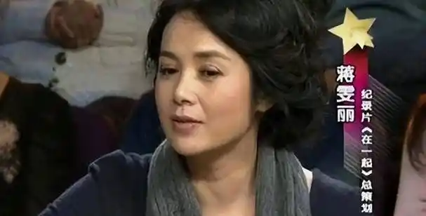 蒋雯丽郭晓冬领衔,继《扫黑风暴》后又一想看的反腐剧_电视剧_剧中