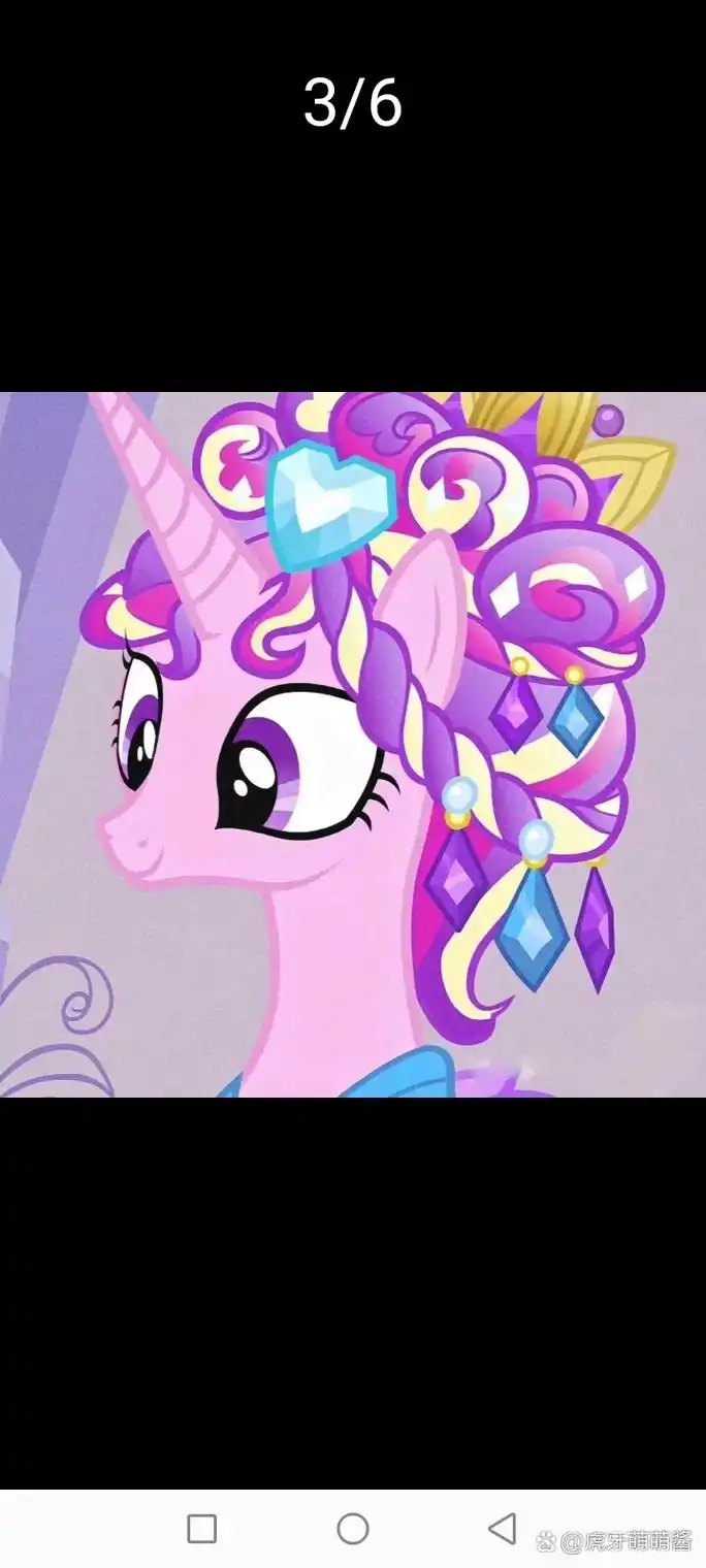 音韵公主头像来了来了!