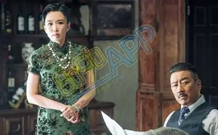 剃刀边缘17集白冷晨家搂着的穿旗袍的女人是谁 关海丹还是九儿