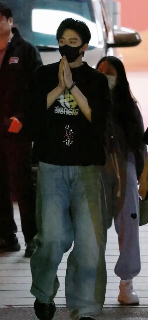 刘宇宁跟粉丝道歉