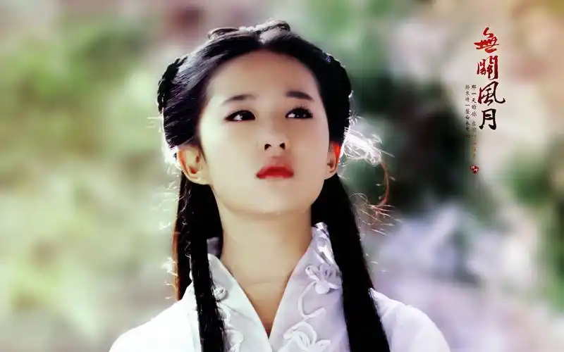 鍒樹害鑿茬増绁為洉渚犱荆鐗囧ご灏炬洸