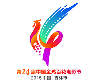 第24届金鸡百花电影节logo - logo世界