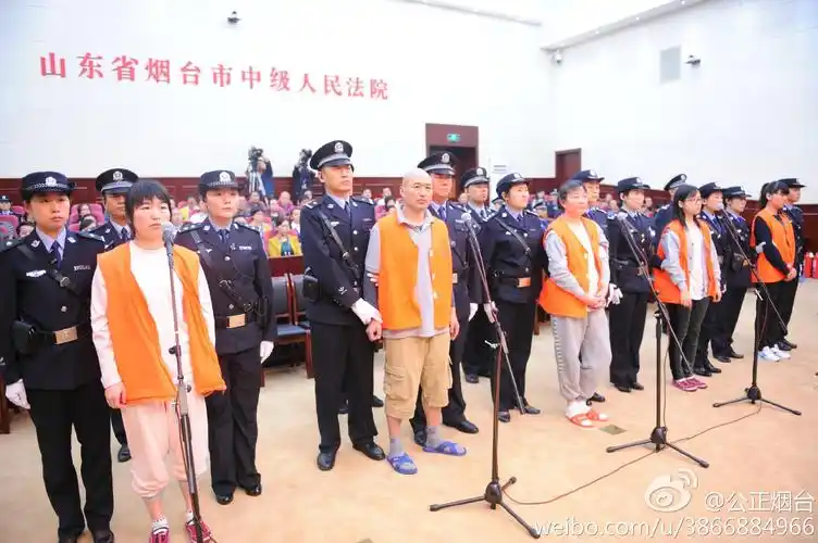 招远麦当劳杀人案宣判张帆张立冬被判死刑