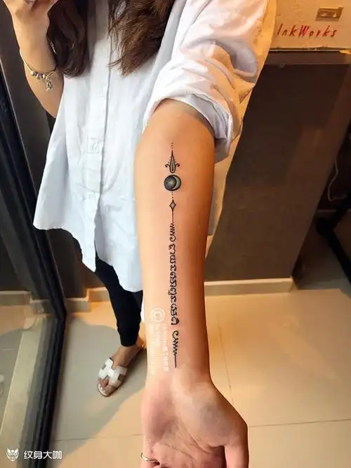 招财开运经文_纹身图案手稿图片_mogor的纹身作品集