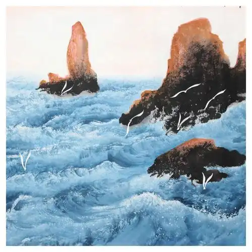 李晓海《海纳百川》中国书画家协会会员