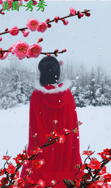 诗词原创动图欣赏