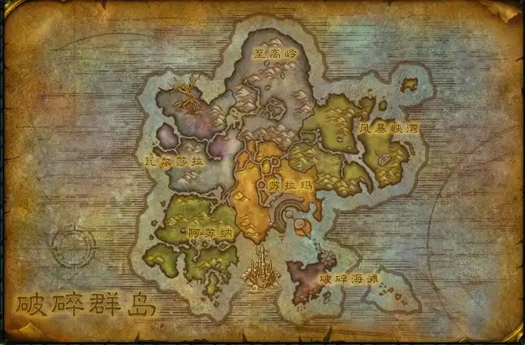 魔兽7.0军团再临新地区破碎群岛地图及环境预览