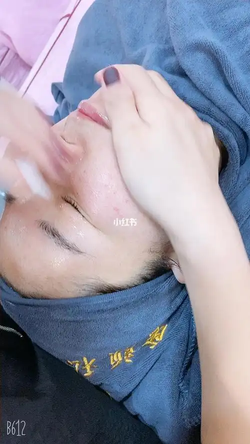 小气泡毛孔清洁77水疗深层补水