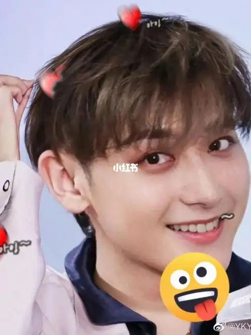 黃子韜  #微笑  #我的神仙男孩黄子韬  #你微笑时很美  #哈哈哈哈哈