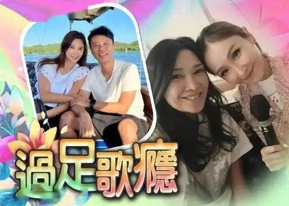 张惠妹疯传结婚! 蒋家旻自曝生育计划 周星驰激罕露正面