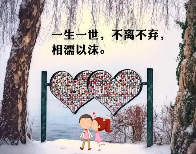 4. 你的微笑就是我每天醒来最美好的事情.5. 我愿意为你付出我的一切.