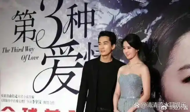 坦率地说,除了宋承宪以外,很难找到其他人与刘亦菲相配的了,男的帅,女