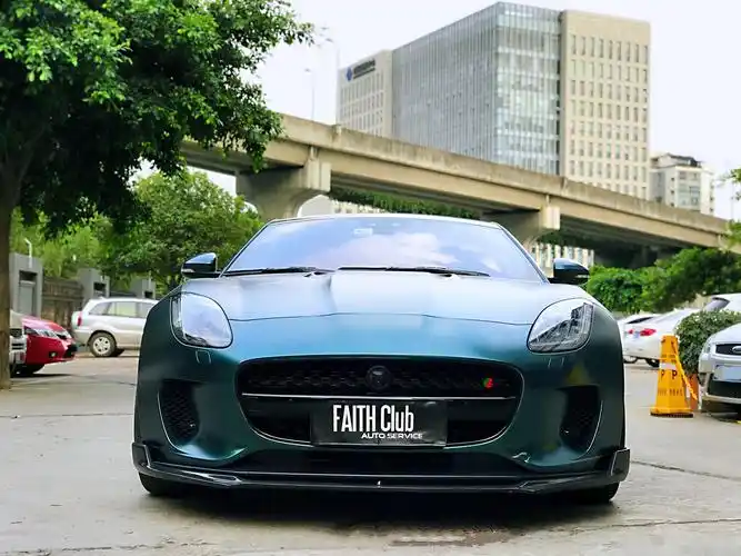 这个颜色很特别,捷豹f-type改装分享_易车