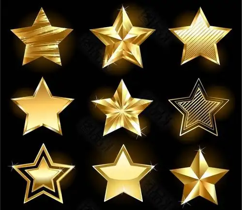 该作品主要内容是九颗金色星星,格式为eps,颜色模式是cmyk,源