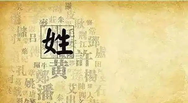 原创在与缅甸相关的材料中为什么所有缅甸总统都被冠以吴姓