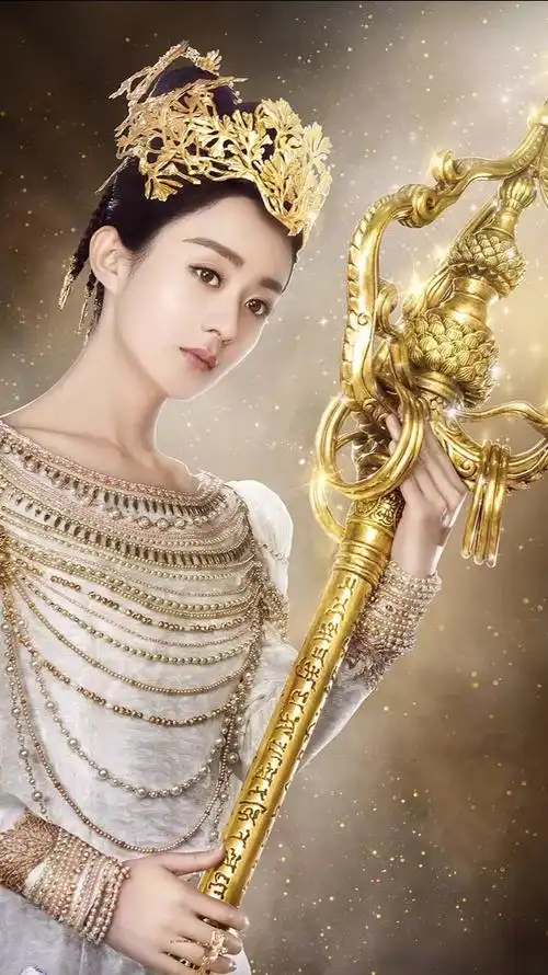 西游记女儿国～赵丽颖