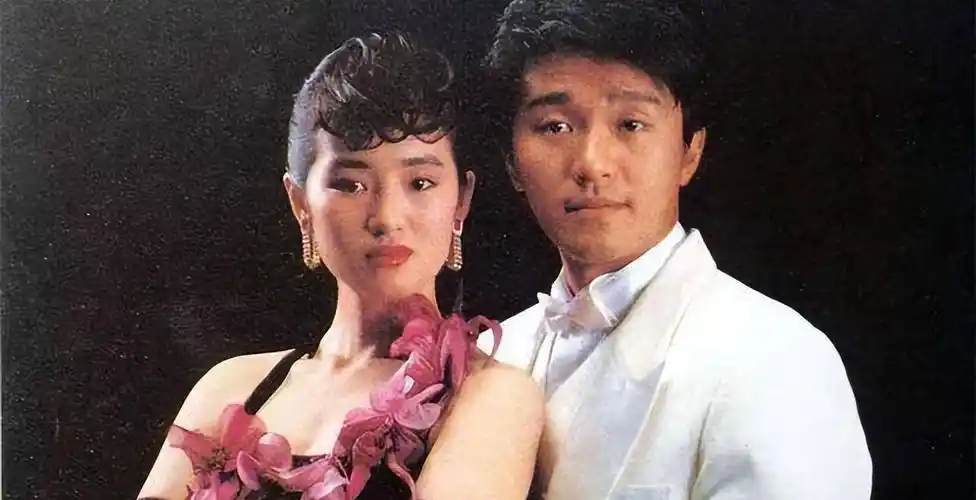 成龙_吴君如_张学友