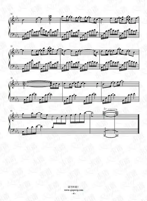 eden范丞丞庆生应援曲