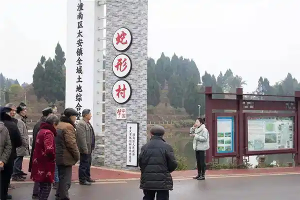 人民网重庆1月26日电 自潼南区党员冬训工作启动以来,太安镇充分动员