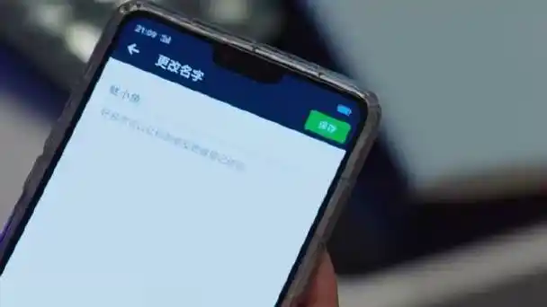 杨紫想要李现微信