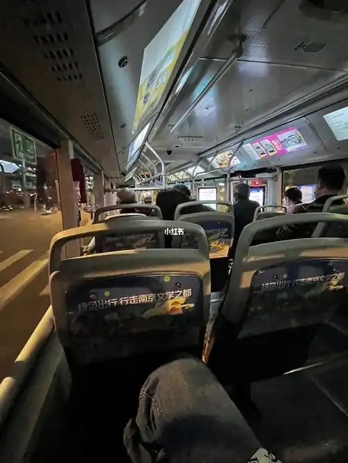 infp公交车最后一排靠窗永远是舒适区