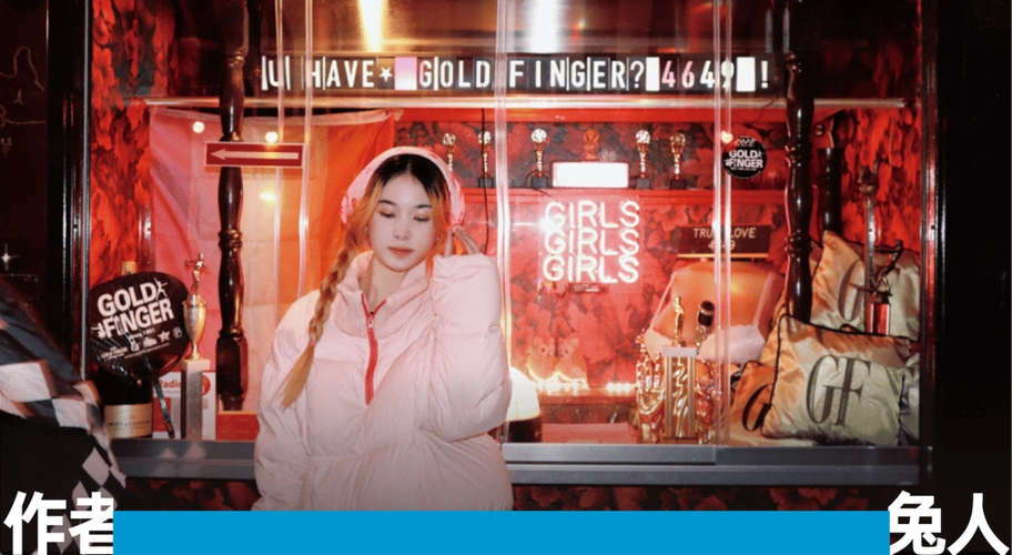 一无所有地活到40岁,发现也不算太坏.