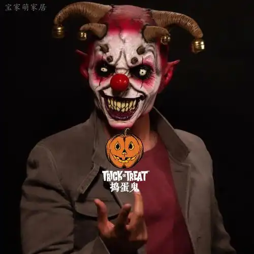 joker黑暗骑士希斯莱杰小丑回魂面具头套恐怖cos服装套装万圣节 大嘴