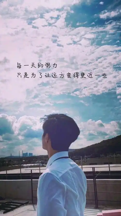 文字控高清风景手机壁纸图片_唯美_手机壁纸下载_美桌网