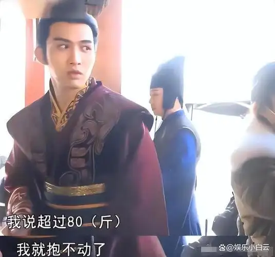 高伟光在《三生三世》中遭到了吐槽,而张彬彬在《秦时》中也受到了