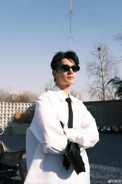 早上起来就看到了新鲜的杨洋大帅哥,一下子就精神了