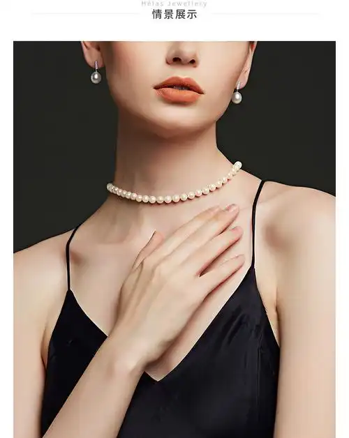 精选akoya海水珍珠长款项链女串珠毛衣链时尚大气优雅18k明星同款