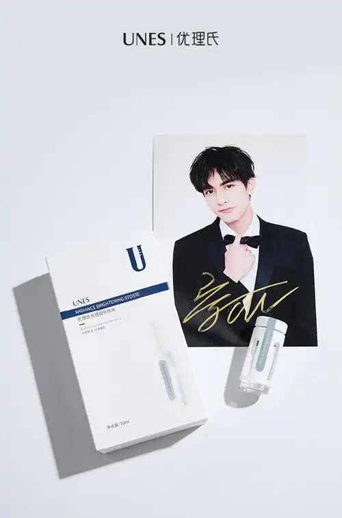 14将通过@微博抽奖平台抽7人送#宋威龙#/#谭松韵#/#涂松岩#的亲笔签名