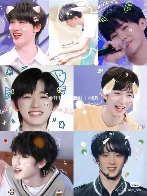 时代少年团可爱头像