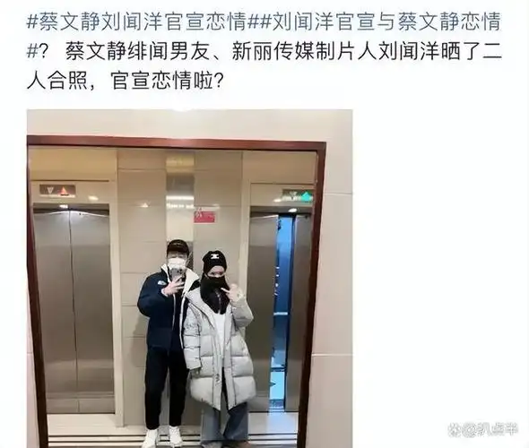 王鹤润新恋情断层的90花一人一个恋爱瓜不是素人就是糊咖