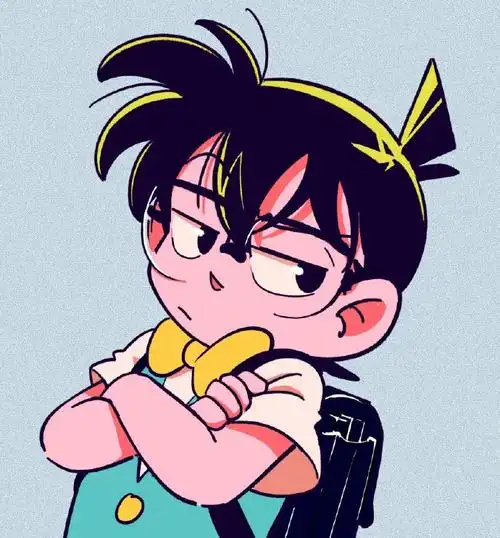 名侦探柯南#柯南 可爱小学生    (x:bleucalire )