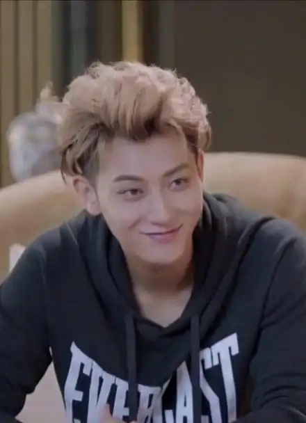 黄子韬笑容很可爱,竟是【夜空中最闪亮的星】中最美笑容5821