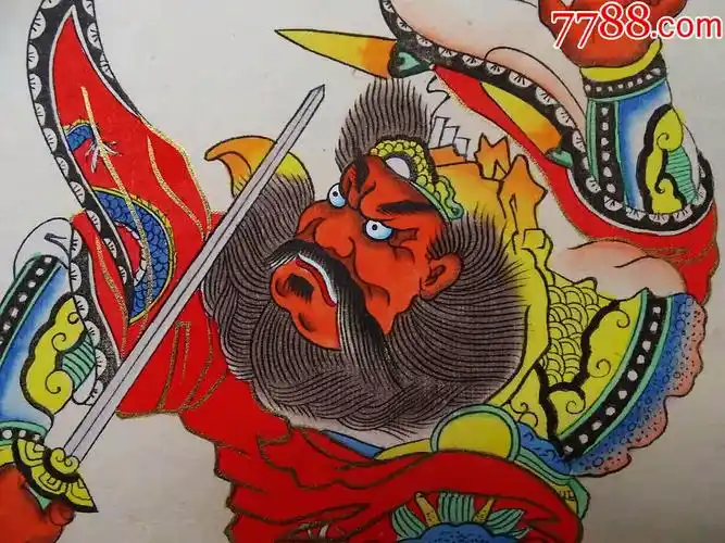 杨柳青年画钟馗驱邪逐魔