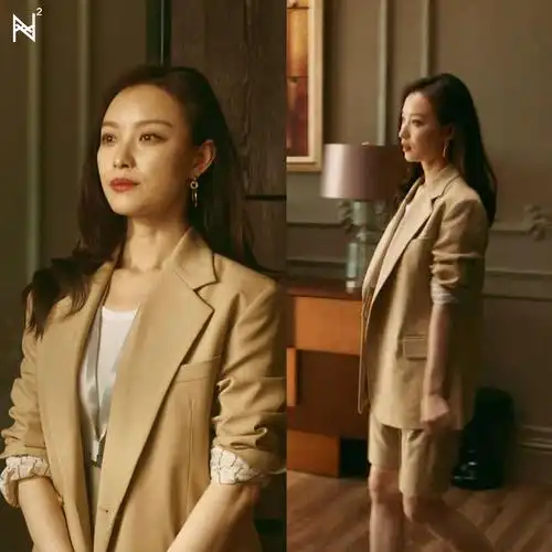 流金岁月倪妮同款套装