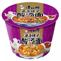 康师傅方便面开心桶油泼辣子酸汤面12桶桶面泡面整箱装休闲零食 实拍