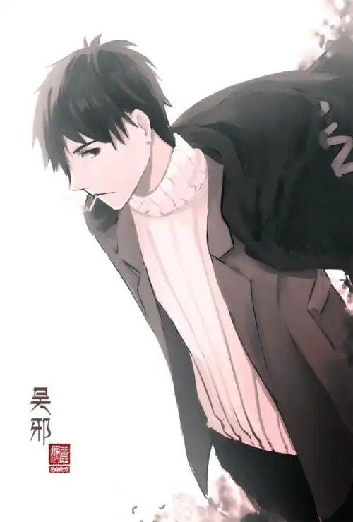 《盗墓笔记》《沙海》 吴邪