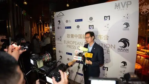 欧奢国际教育面向全球首次发声 亮相中国新闻发布会在沪盛大举行