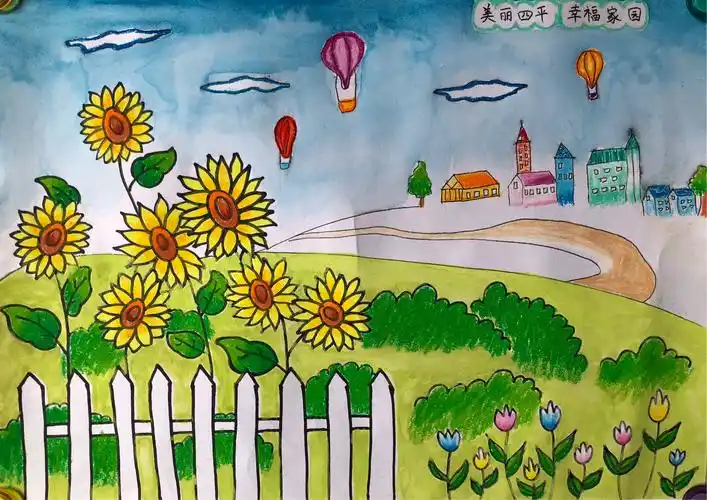 炫彩童年系列绘画比赛获奖作品展