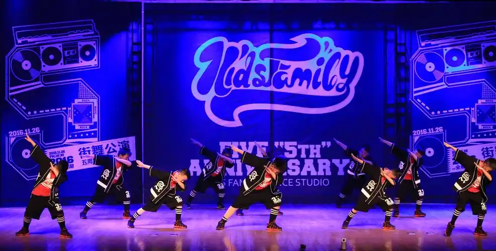 南京kidsfamily少儿街舞五周年超级公演精彩瞬间-(party1.