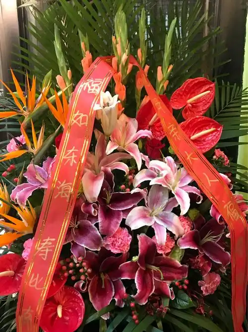 八方好友齐贺寿欢声笑语寿满堂今天是我最爱的母亲八十大寿祝母亲生曰