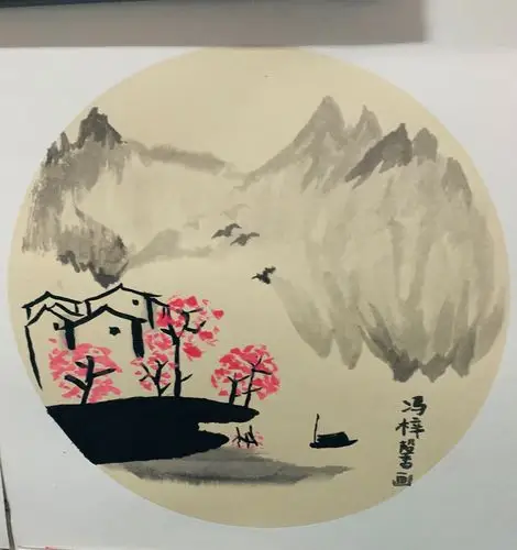 中国山水画—走进第二小学美术课堂